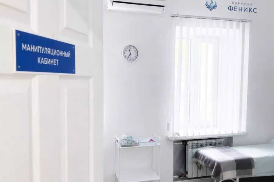 Наркологическая помощь в Белозерске